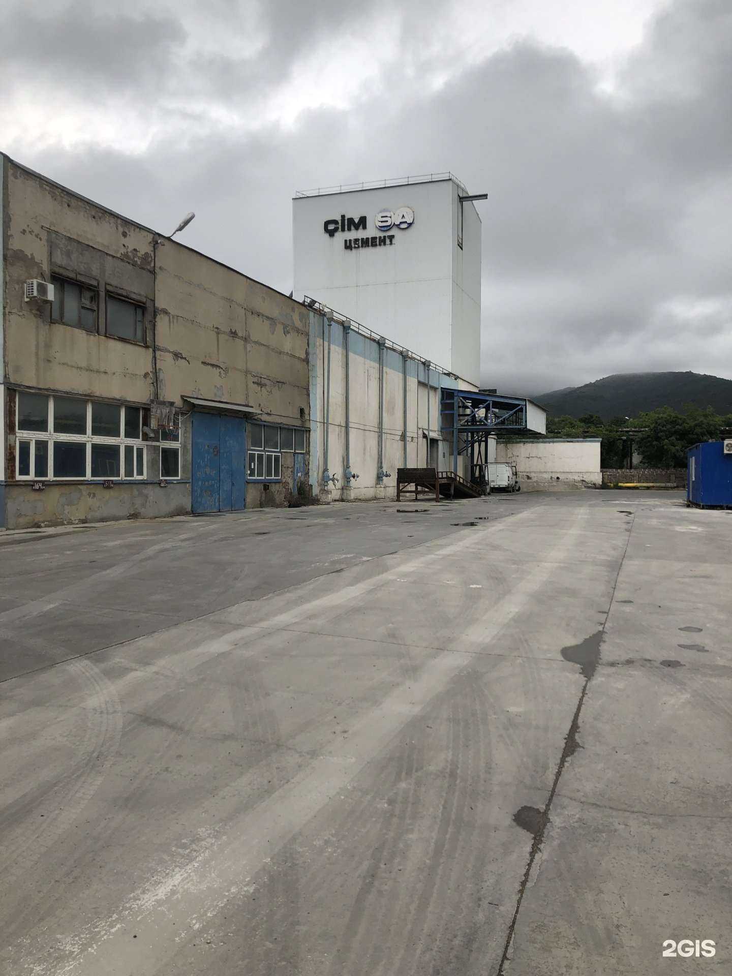 Отзывы на компанию Цементная торговая компания в Новороссийске c фото