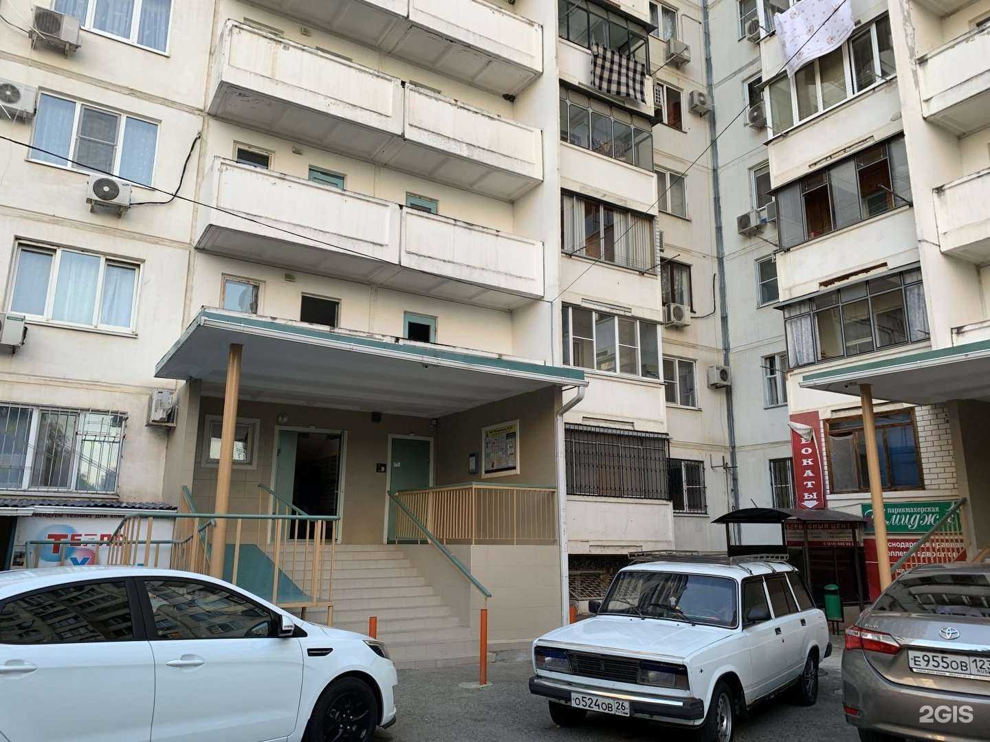 Отзывы на компанию Кабинет косметолога-эстетиста в Краснодаре c фото - фотография 2 из 2