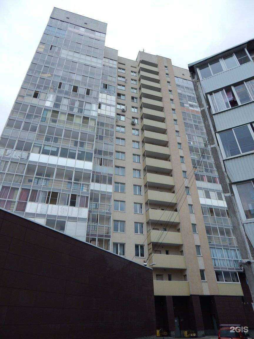 Отзывы на компанию Логопед метод в Екатеринбурге c фото - фотография 2 из 2