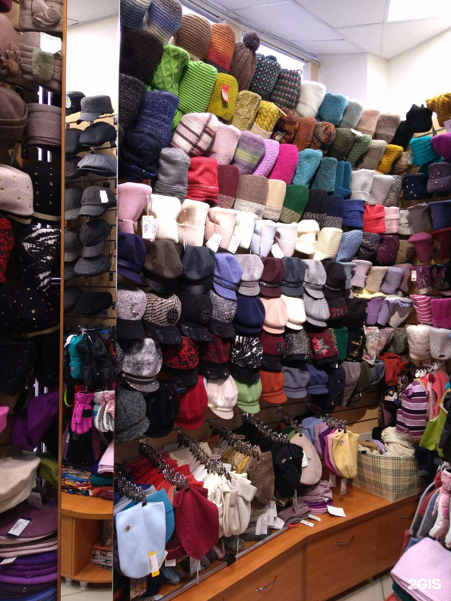 Отзывы на компанию Модерн в Перми c фото