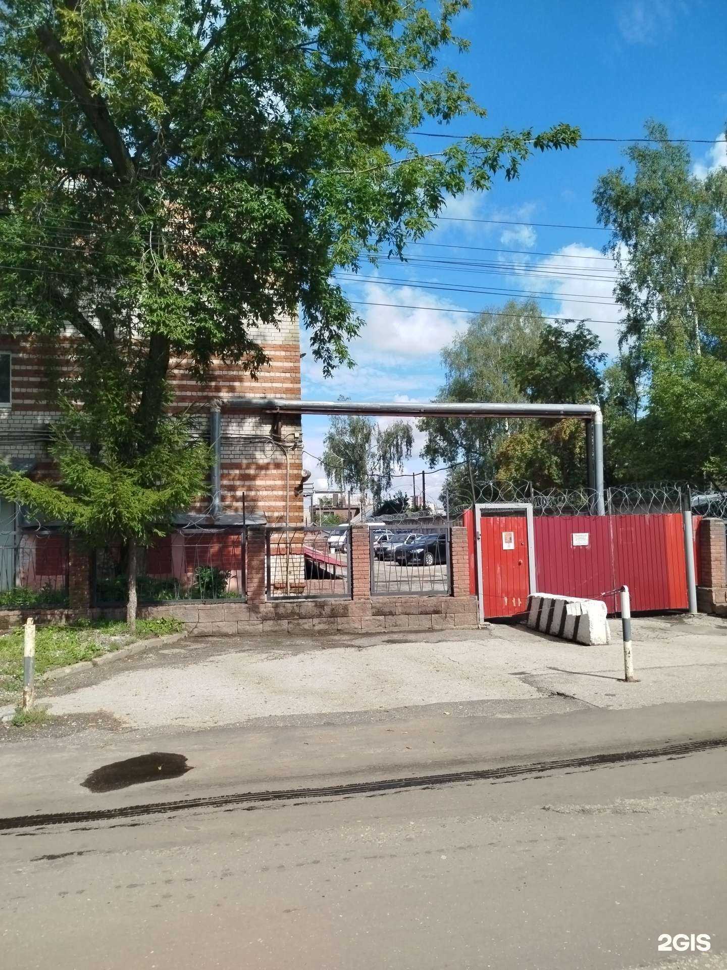 Отзывы на компанию Управление вневедомственной охраны ВНГ РФ по Нижегородской области в г. Нижний Новгород c фото