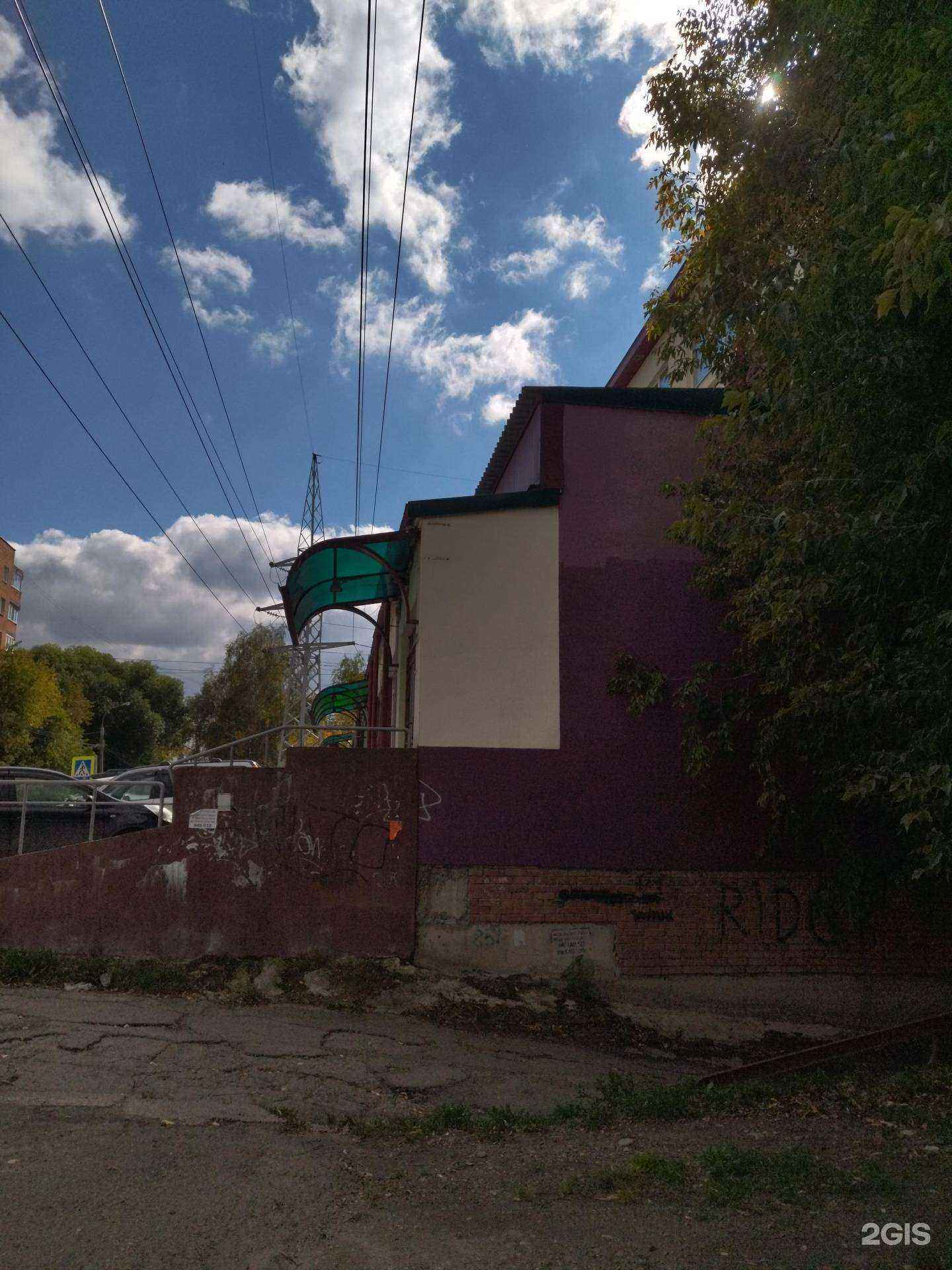 Отзывы на компанию Гудлэйн в Томске c фото