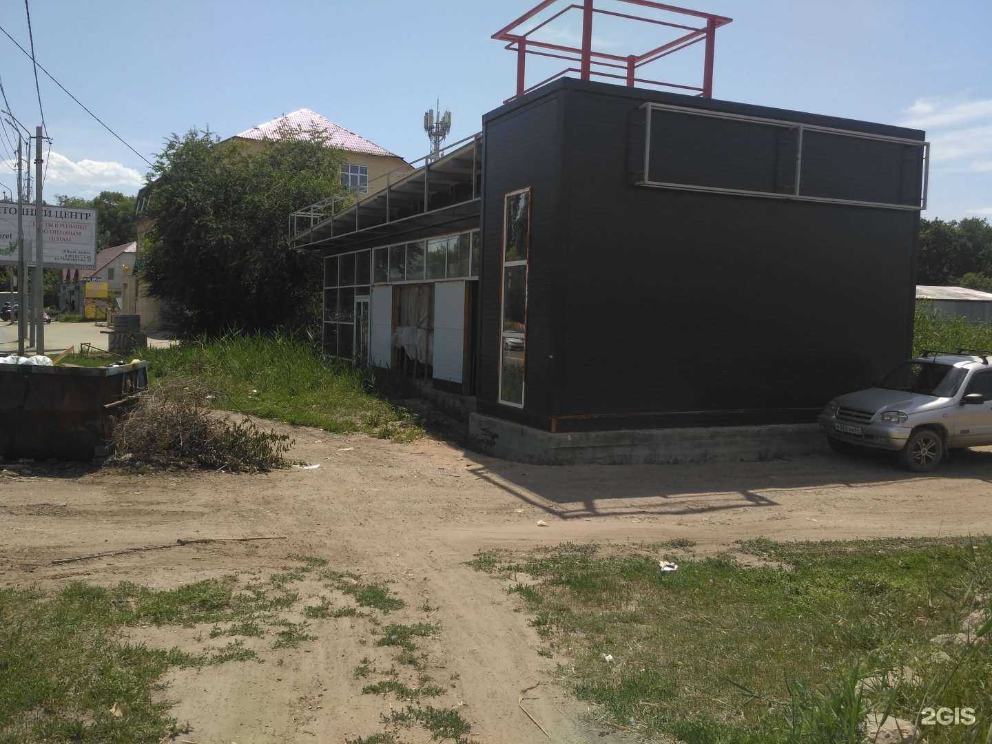 Отзывы на компанию Боливар в Саратове c фото - фотография 2 из 2