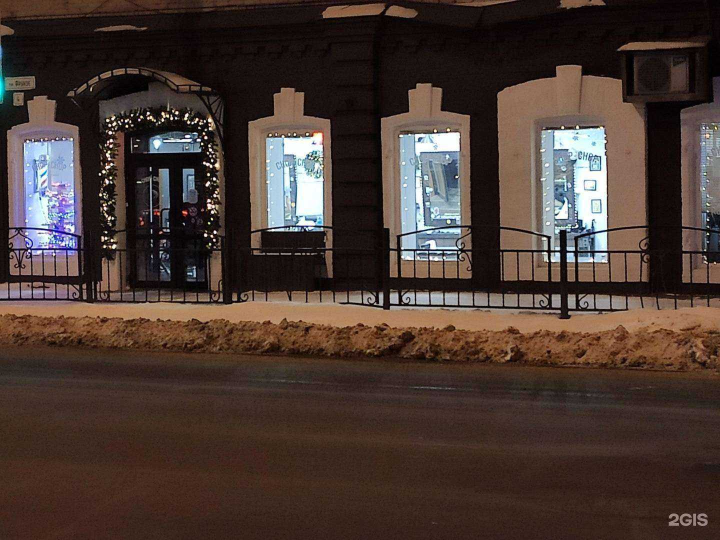 Отзывы на компанию Choplin в Томске c фото - фотография 2 из 2