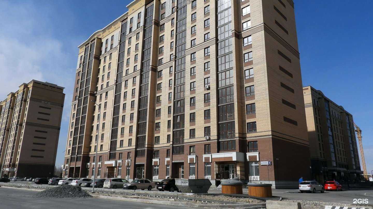 Отзывы на компанию Ариядент в Тюмени c фото - фотография 2 из 2