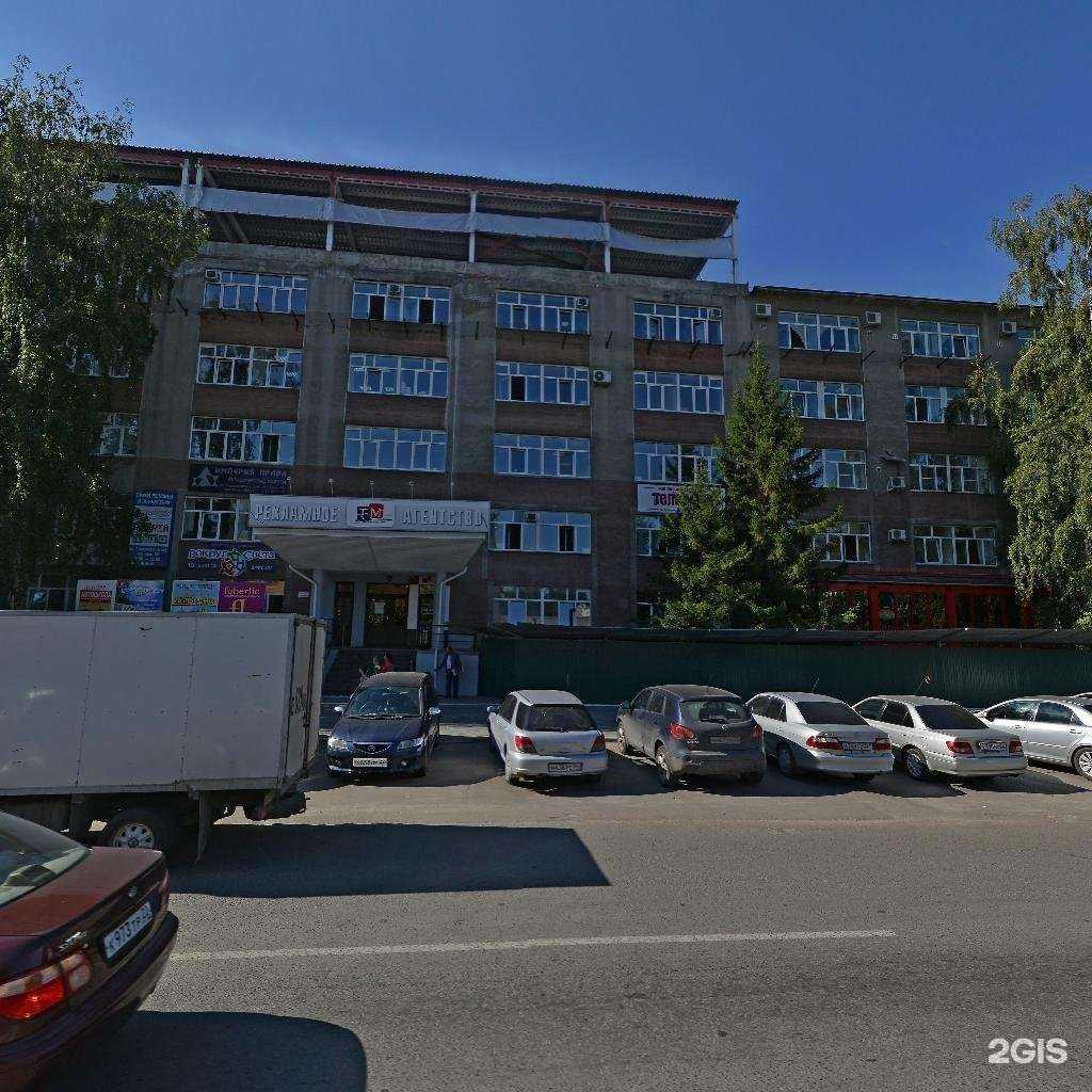 Отзывы на компанию Альянс в Барнауле c фото - фотография 2 из 2