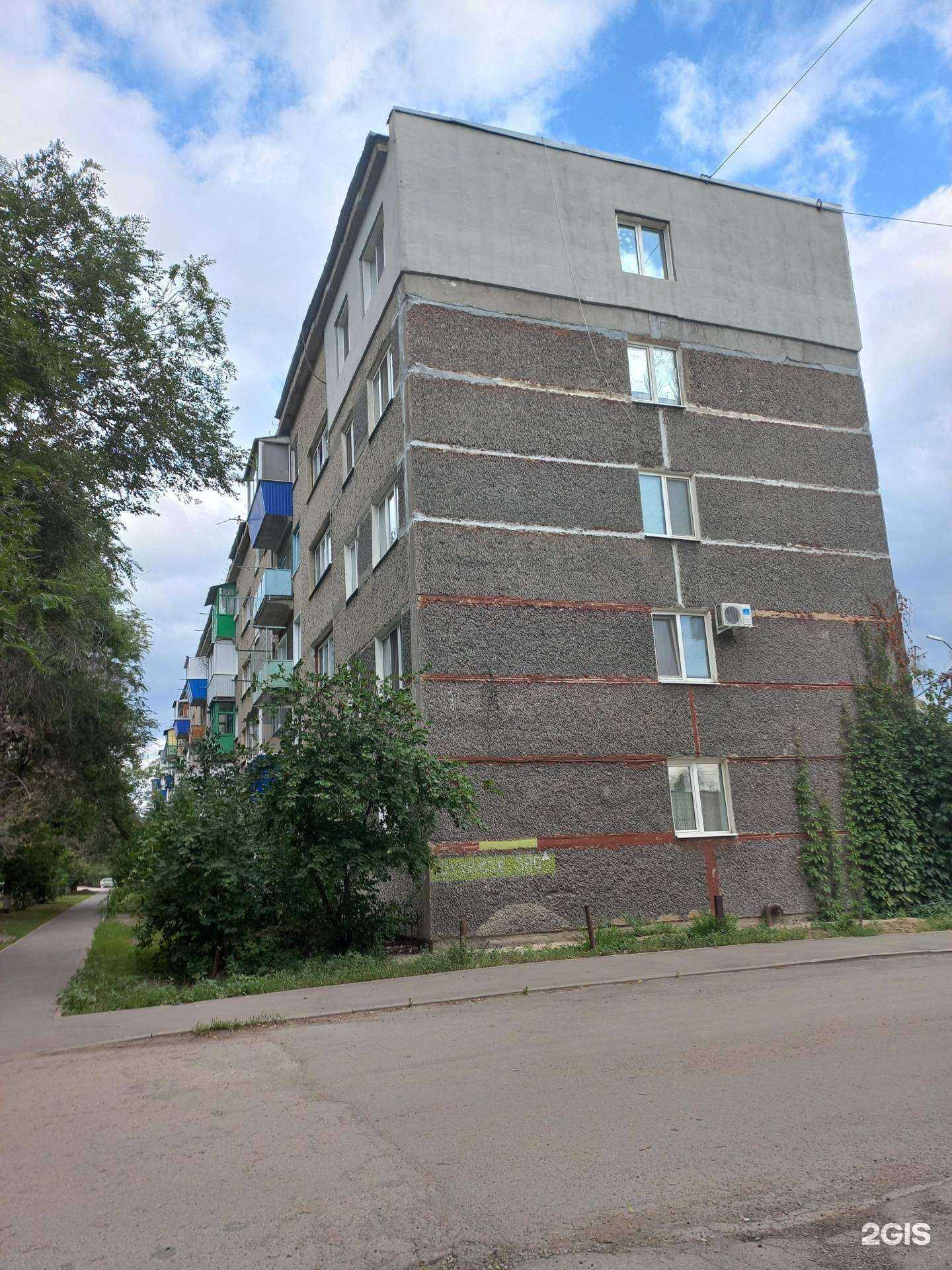 Отзывы на компанию Стройбастэр в Сызрани c фото - фотография 2 из 2