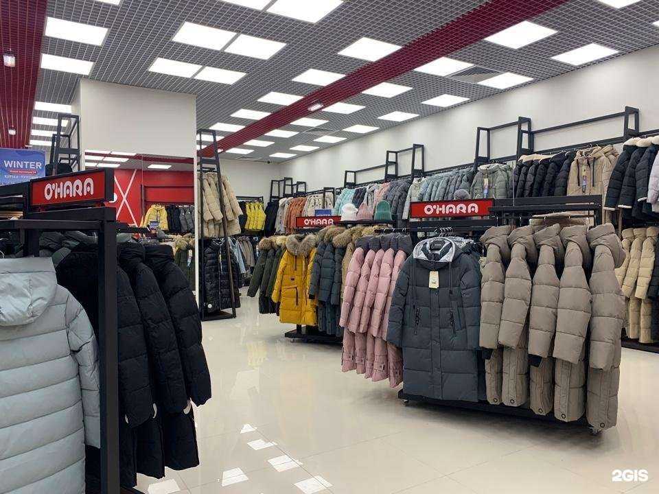 Отзывы на компанию O`hara в Челябинске c фото