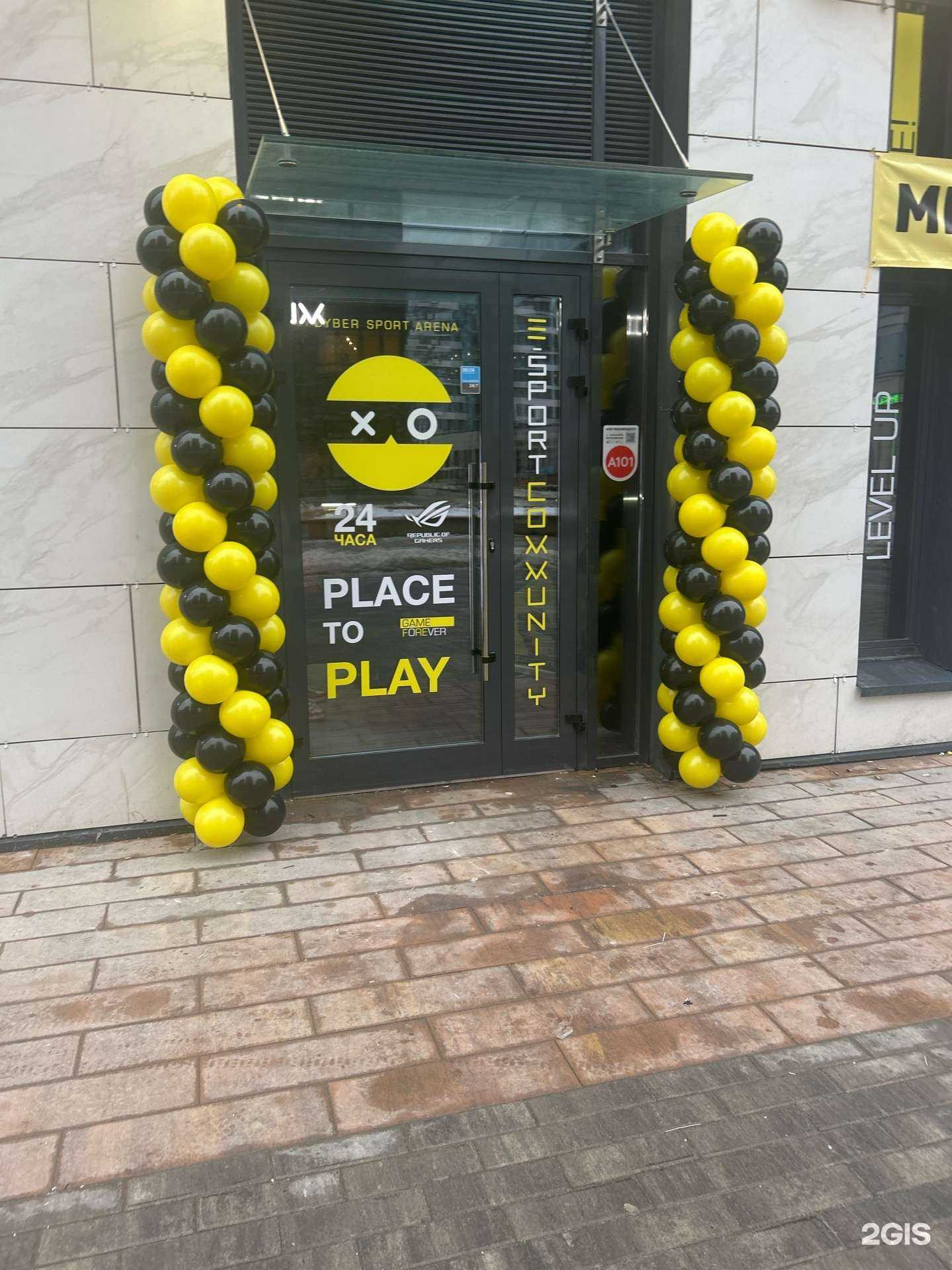 Отзывы на компанию Colizeum в г. Коммунарка c фото