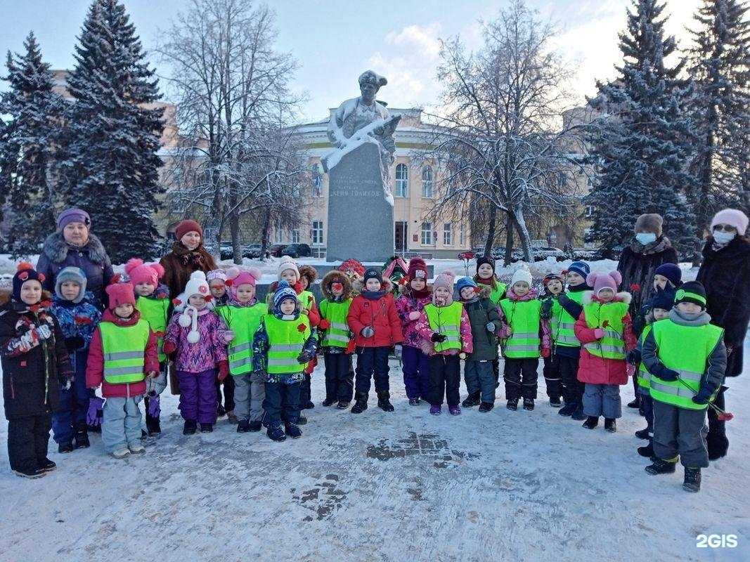 Отзывы на компанию Росинка в г. Великий Новгород c фото