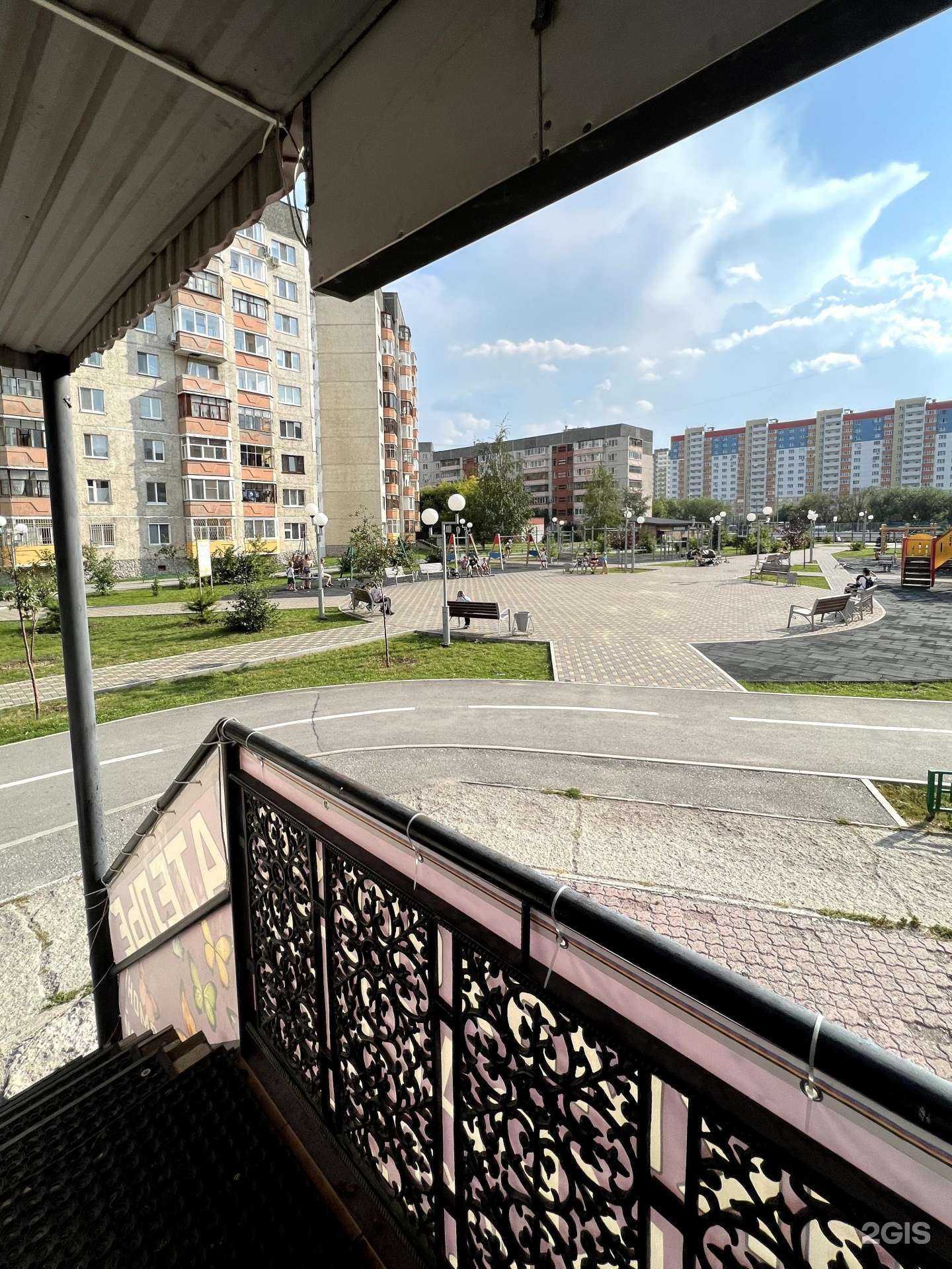 Отзывы на компанию Мир красоты в Тюмени c фото