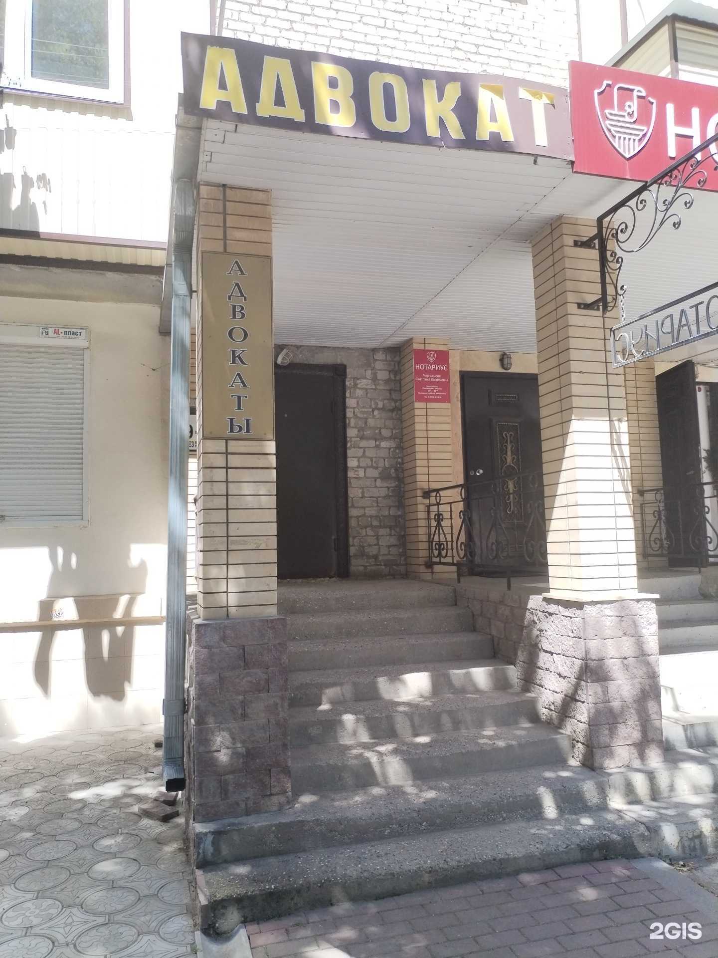 Отзывы на компанию Адвокат Халкечева Зурида Хызыровна в г. Черкесск c фото