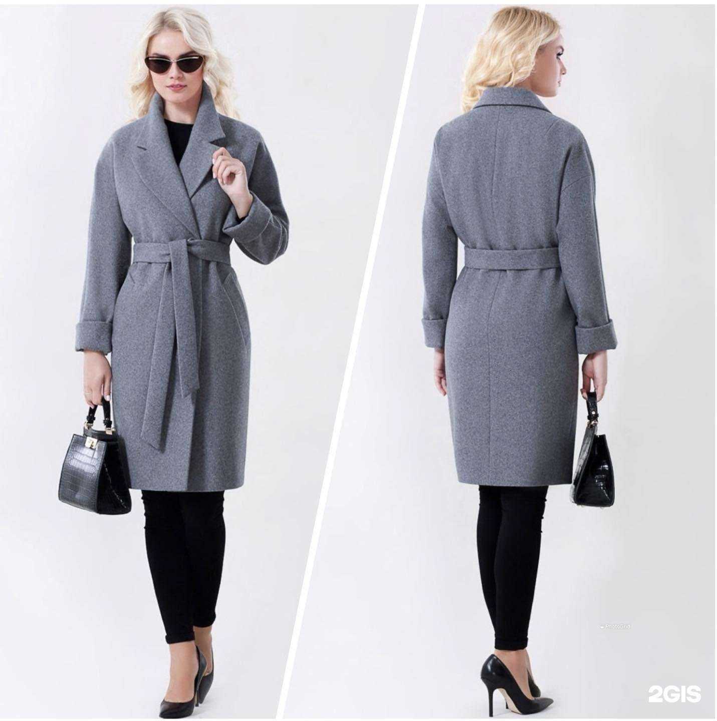 Отзывы на компанию Магазин верхней одежды в Новосибирске c фото