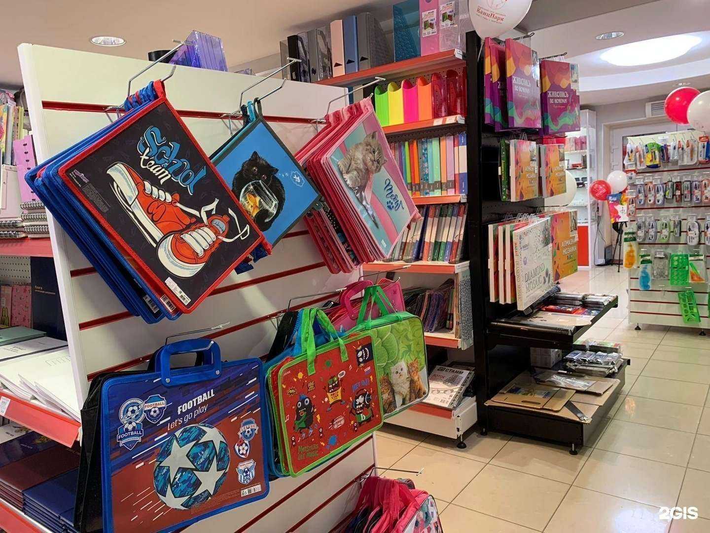 Отзывы на компанию КанцПарк в г. Мурманск c фото