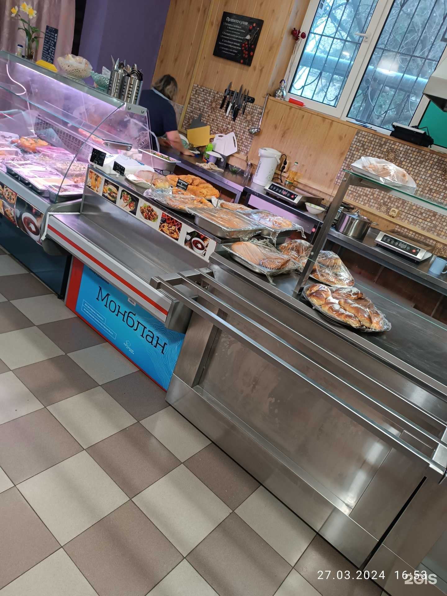 Отзывы на компанию Кухня вкусной еды в г. Краснодар c фото