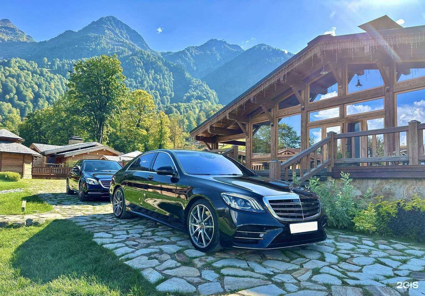 Отзывы на компанию Vipcarsochi в г. Сочи c фото