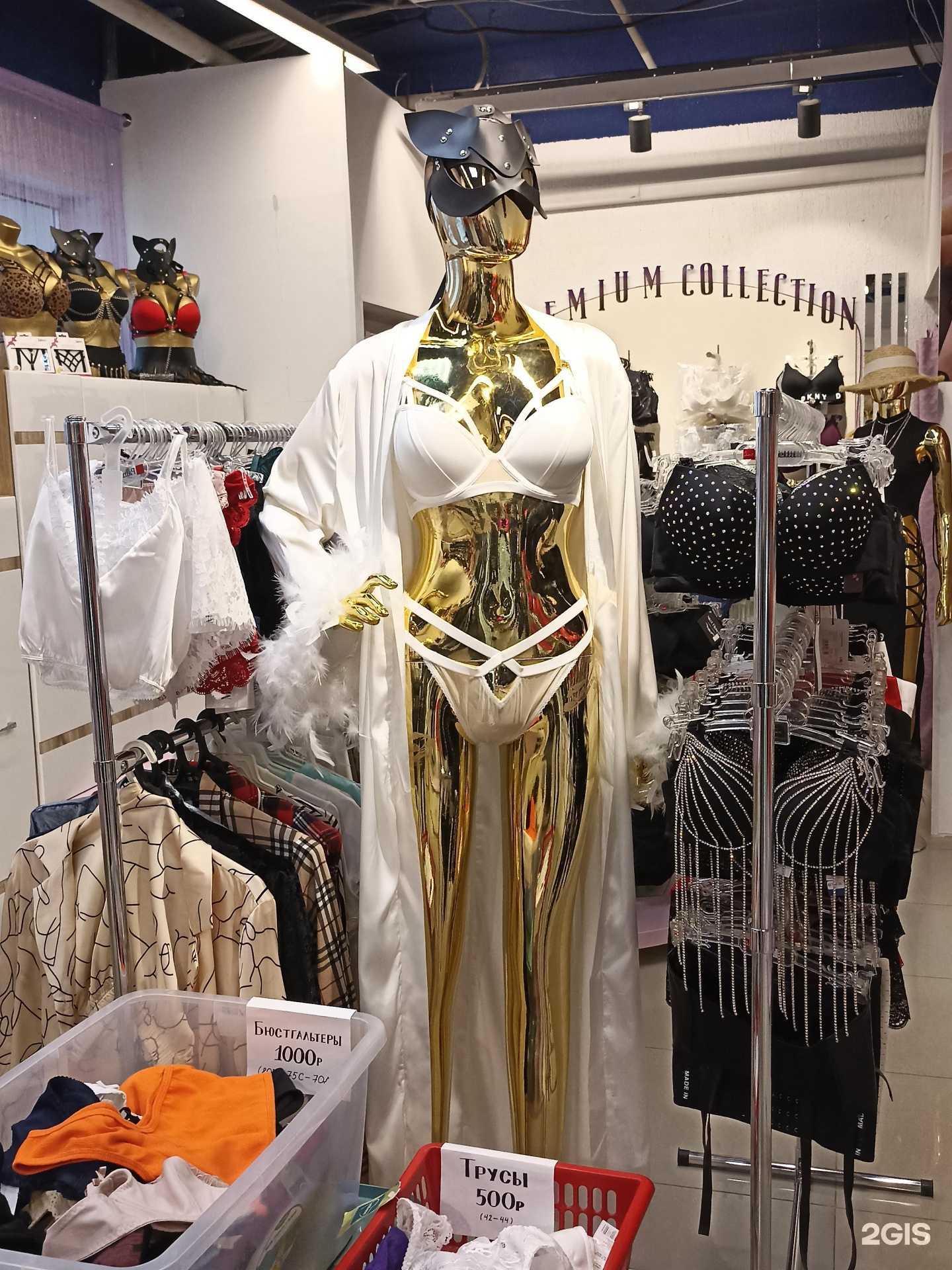 Отзывы на компанию Magic в Якутске c фото