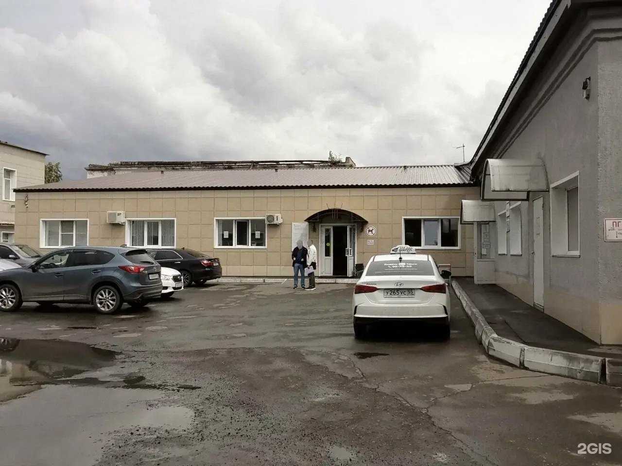 Отзывы на компанию Utya.studio в Томске c фото - фотография 2 из 2