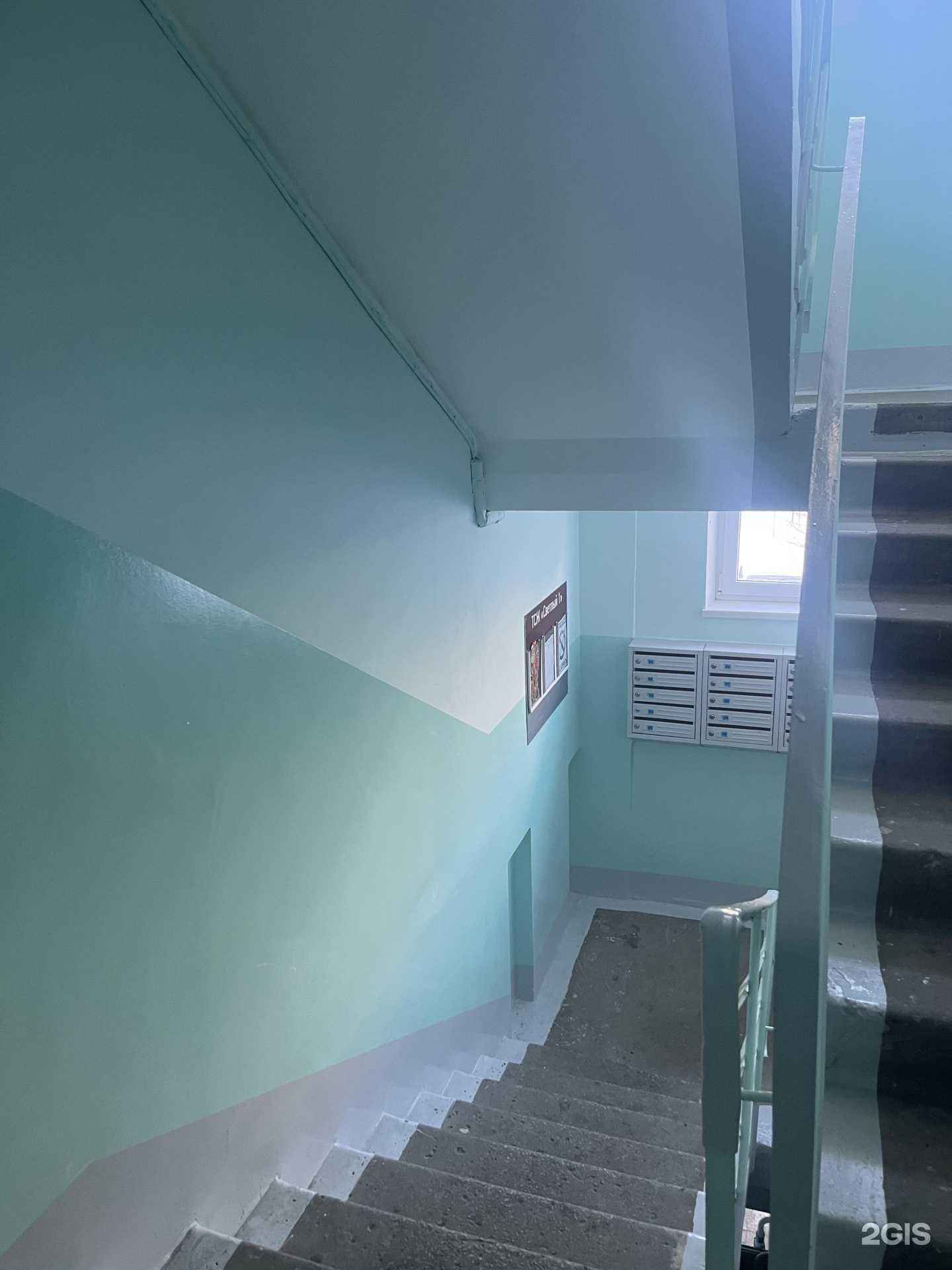 Отзывы на компанию Ремжилсервис в г. Омск c фото