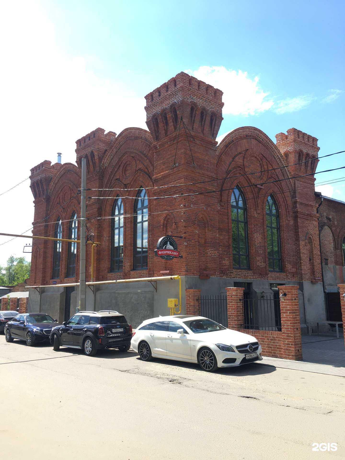 Отзывы на компанию Стройдвор в Серпухове c фото - фотография 2 из 2