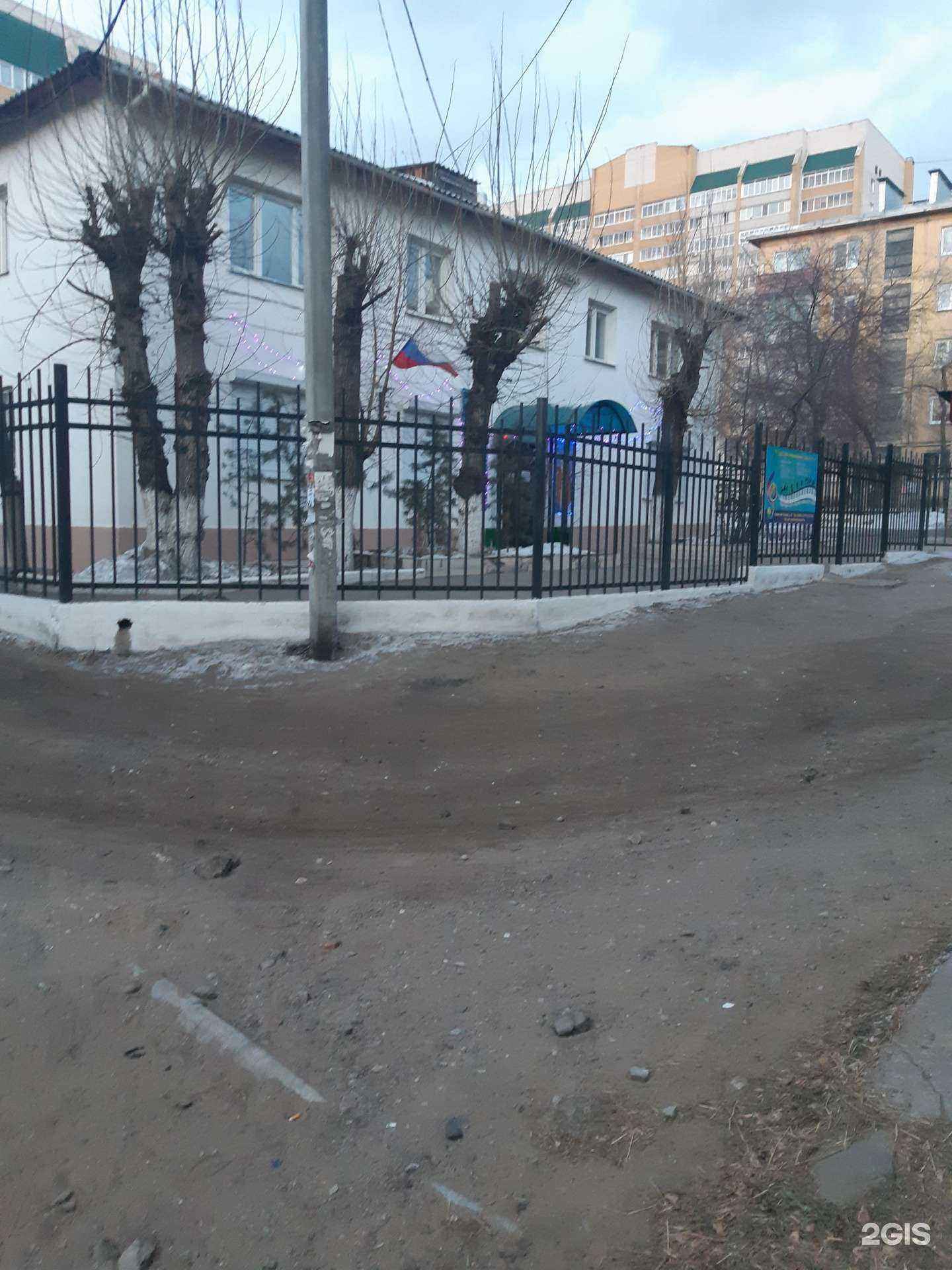 Отзывы на компанию Детская музыкальная школа №4 в Чите c фото - фотография 2 из 2