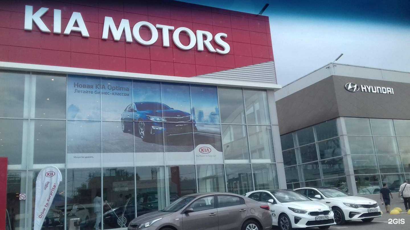 Отзывы на компанию Ключавто Лайт в г. Ростов-на-Дону c фото