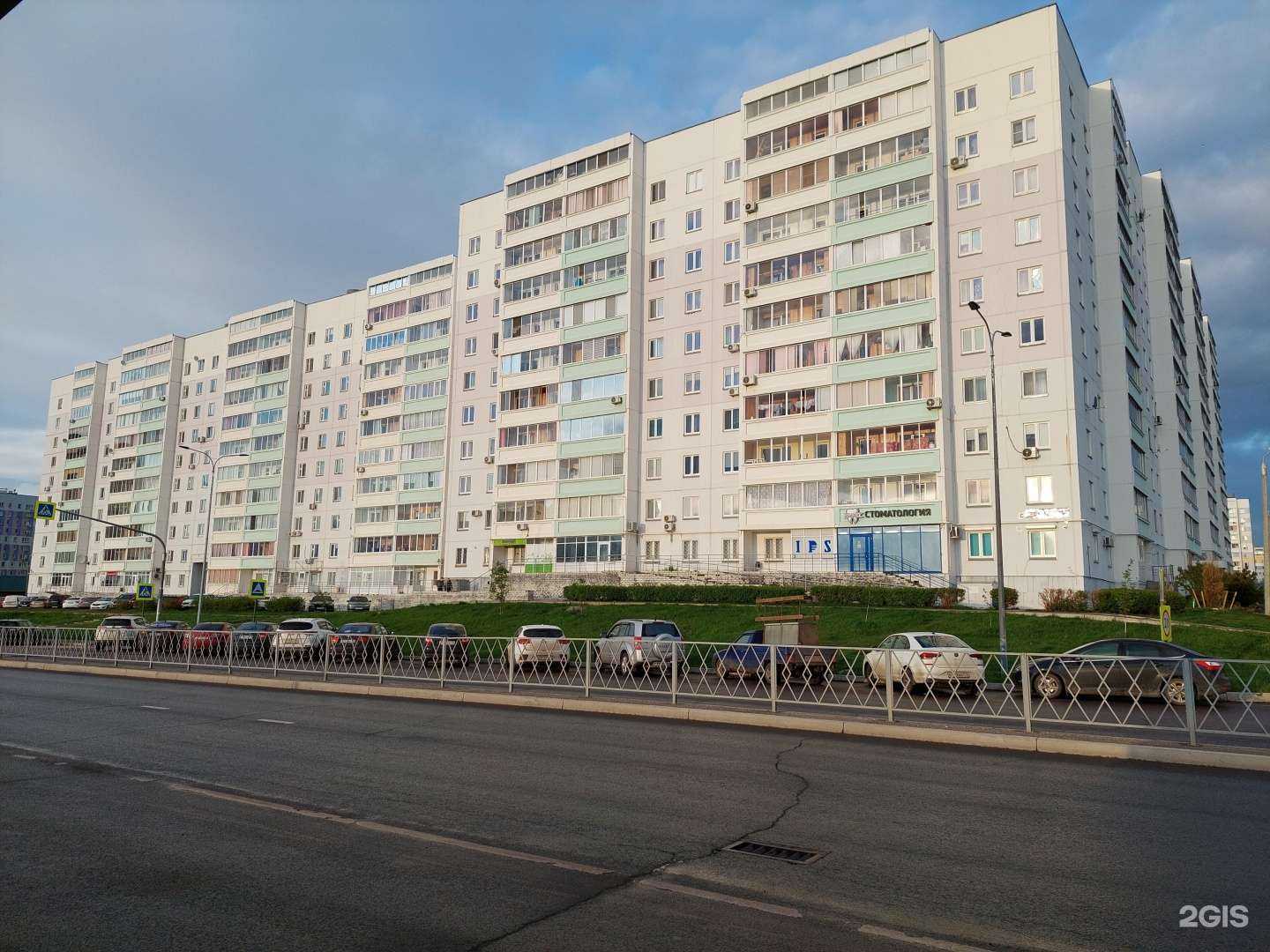 Отзывы на компанию GIGADENT в Набережных Челнах c фото - фотография 2 из 2