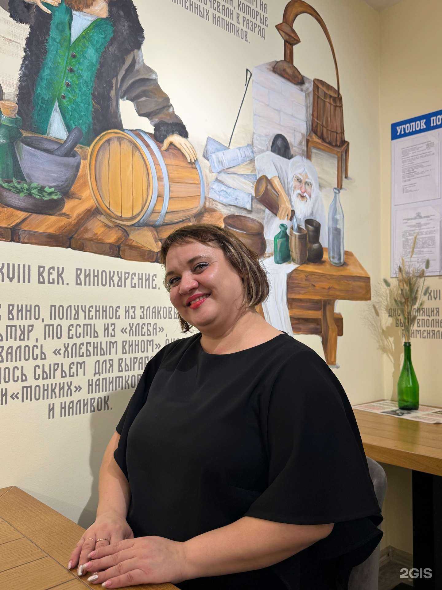 Отзывы на компанию Алё, Гараж в г. Тюмень c фото