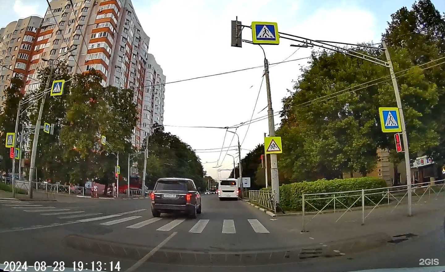 Отзывы на компанию FishEagle в Орле c фото - фотография 2 из 2