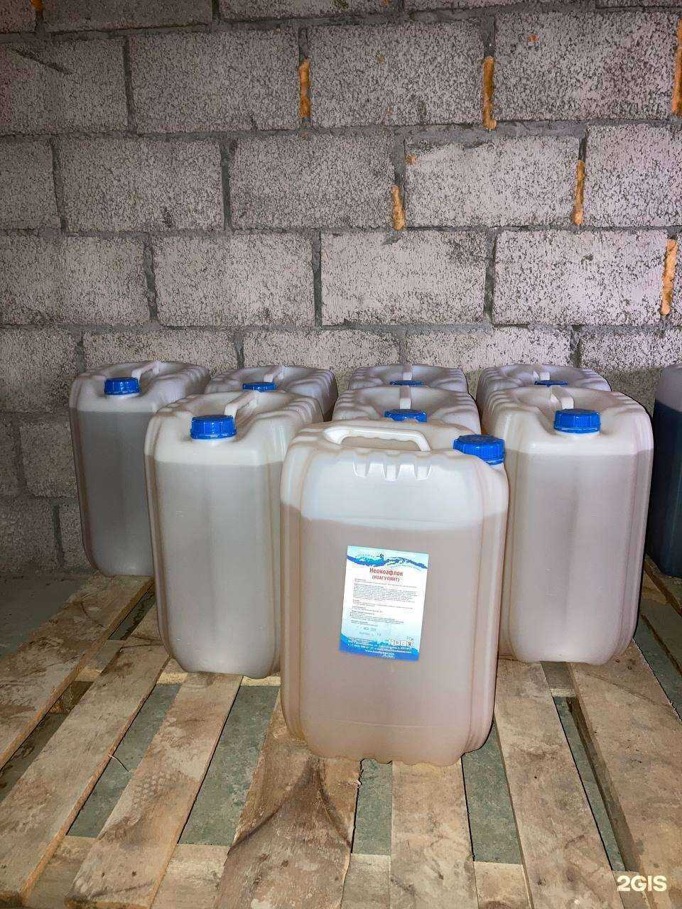 Отзывы на компанию Кристалор в г. Астрахань c фото