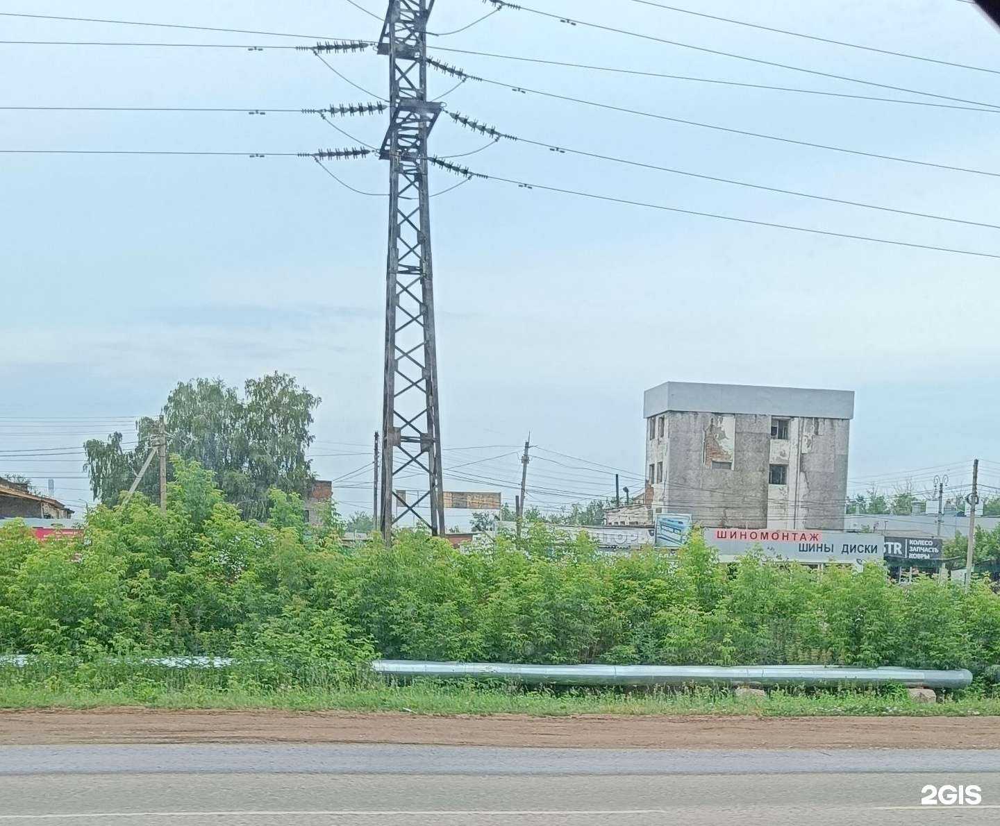 Отзывы на компанию АКБ-МАРКЕТ в Стерлитамаке c фото - фотография 2 из 2