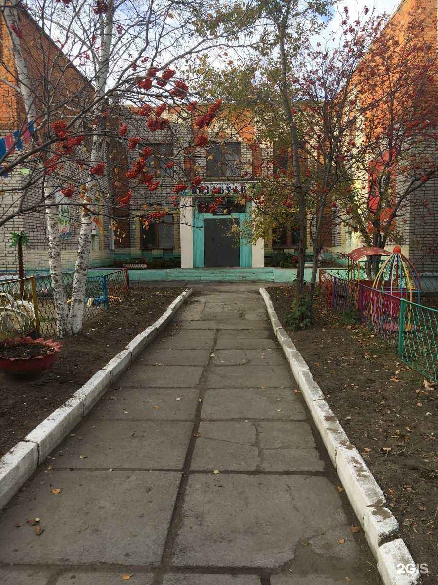 Отзывы на компанию Незабудка в Комсомольске-на-Амуре c фото