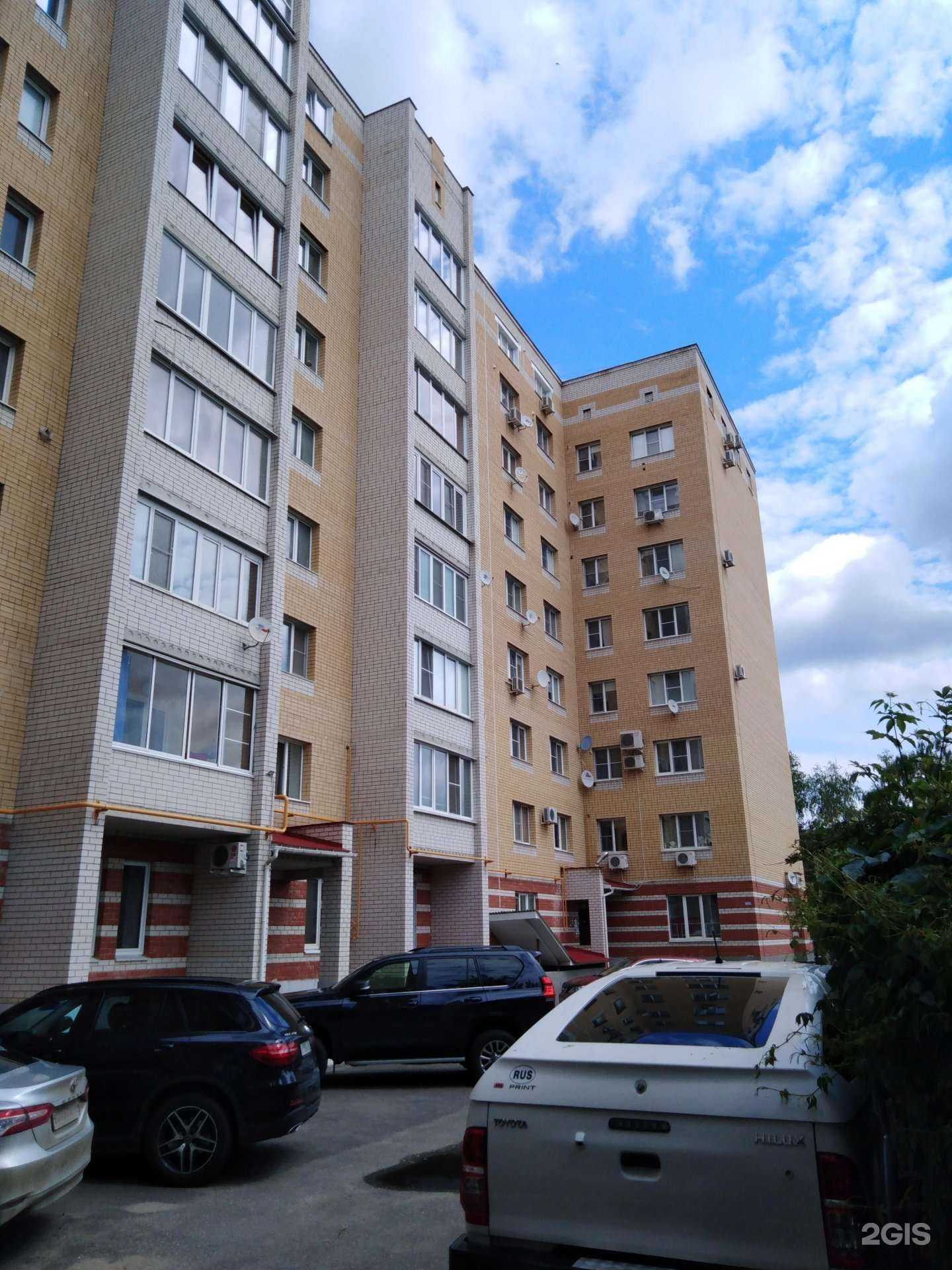 Отзывы на компанию Колибри в Тамбове c фото - фотография 2 из 2