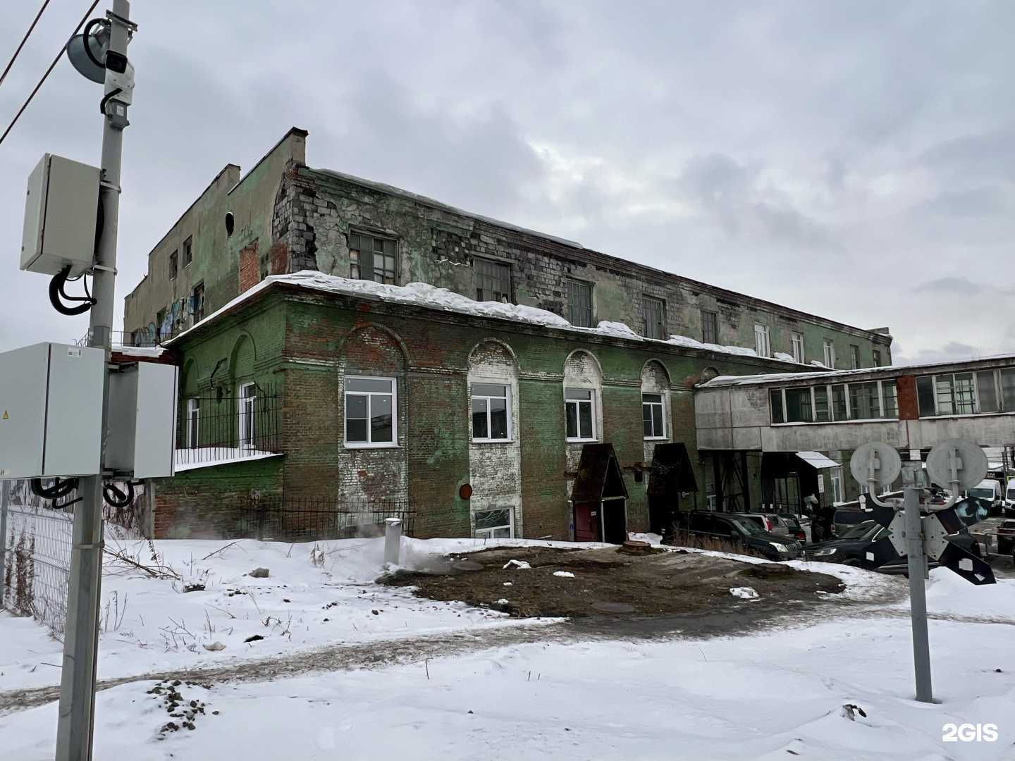 Отзывы на компанию Mixed feelings в Новосибирске c фото - фотография 2 из 2