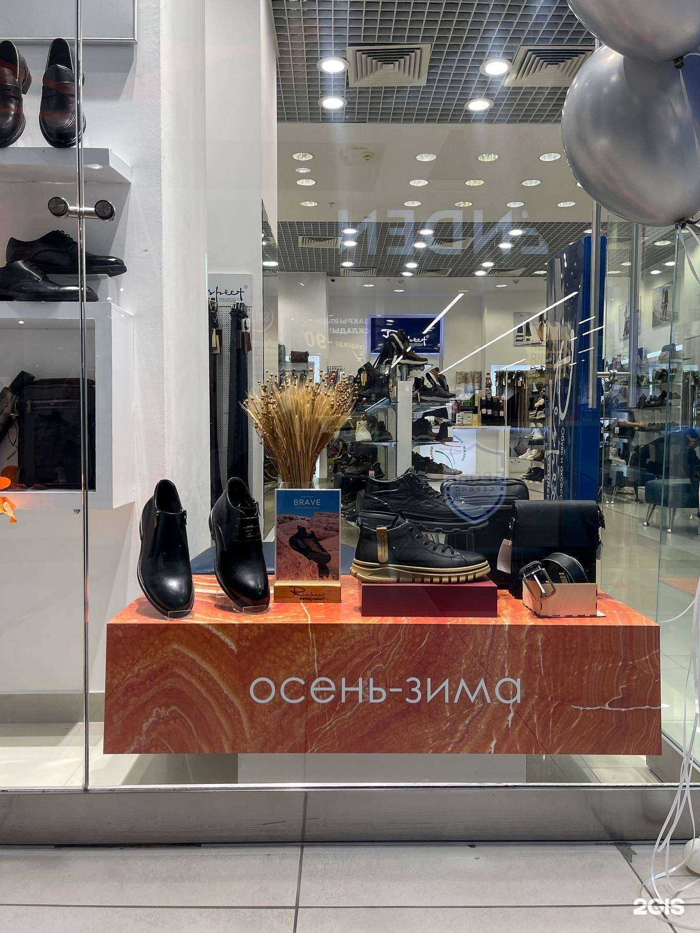 Отзывы на компанию Дизайн-центр в г. Волгоград c фото