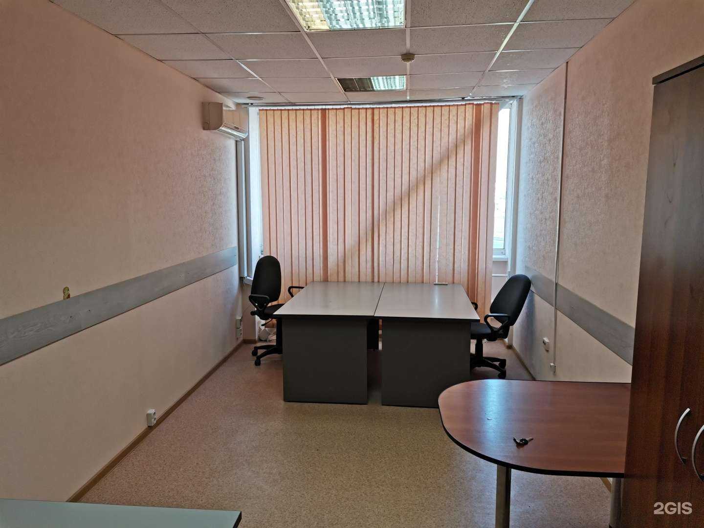 Отзывы на компанию СибГеоКом в Кемерове c фото