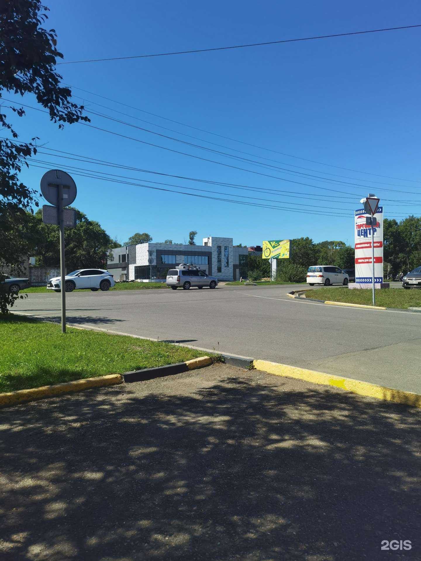 Отзывы на компанию Магазин игрушек в Уссурийске c фото - фотография 2 из 2