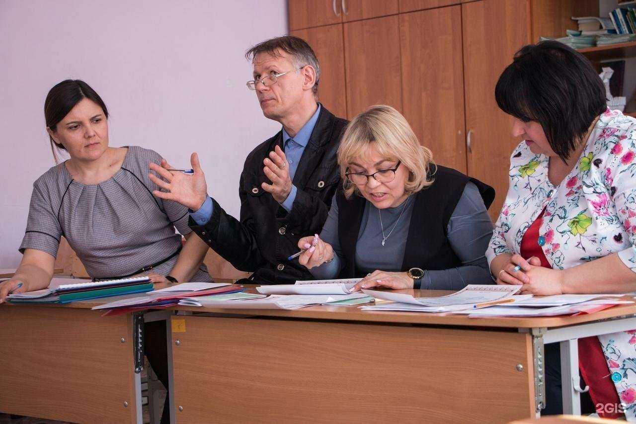 Отзывы на компанию Средняя общеобразовательная школа №17 в Стерлитамаке c фото