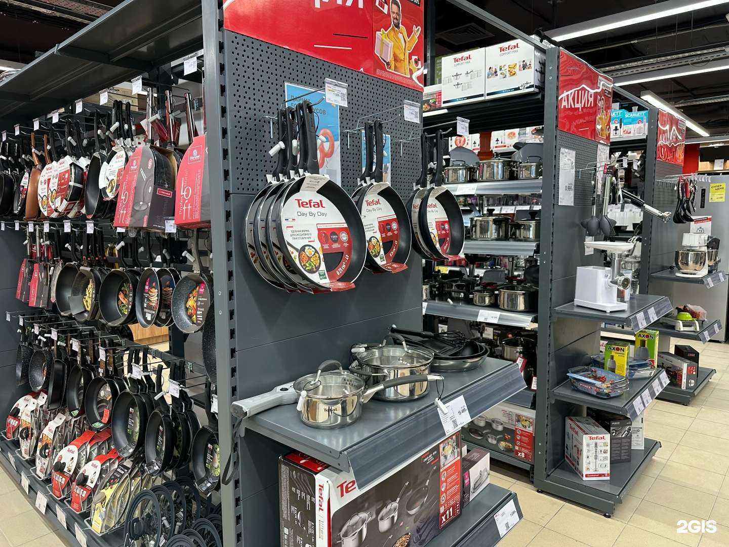 Отзывы на компанию М.Видео в Новосибирске c фото