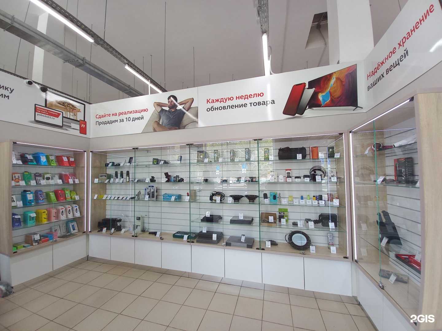 Отзывы на компанию Победа в г. Тольятти c фото