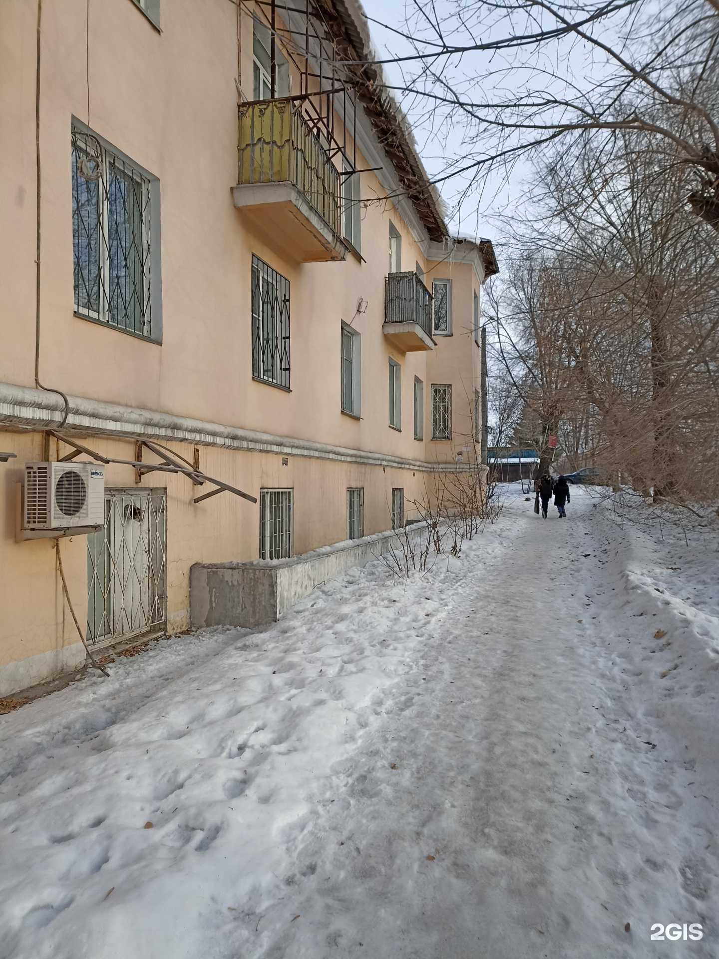 Отзывы на компанию Ювелирная компания в Челябинске c фото - фотография 2 из 2