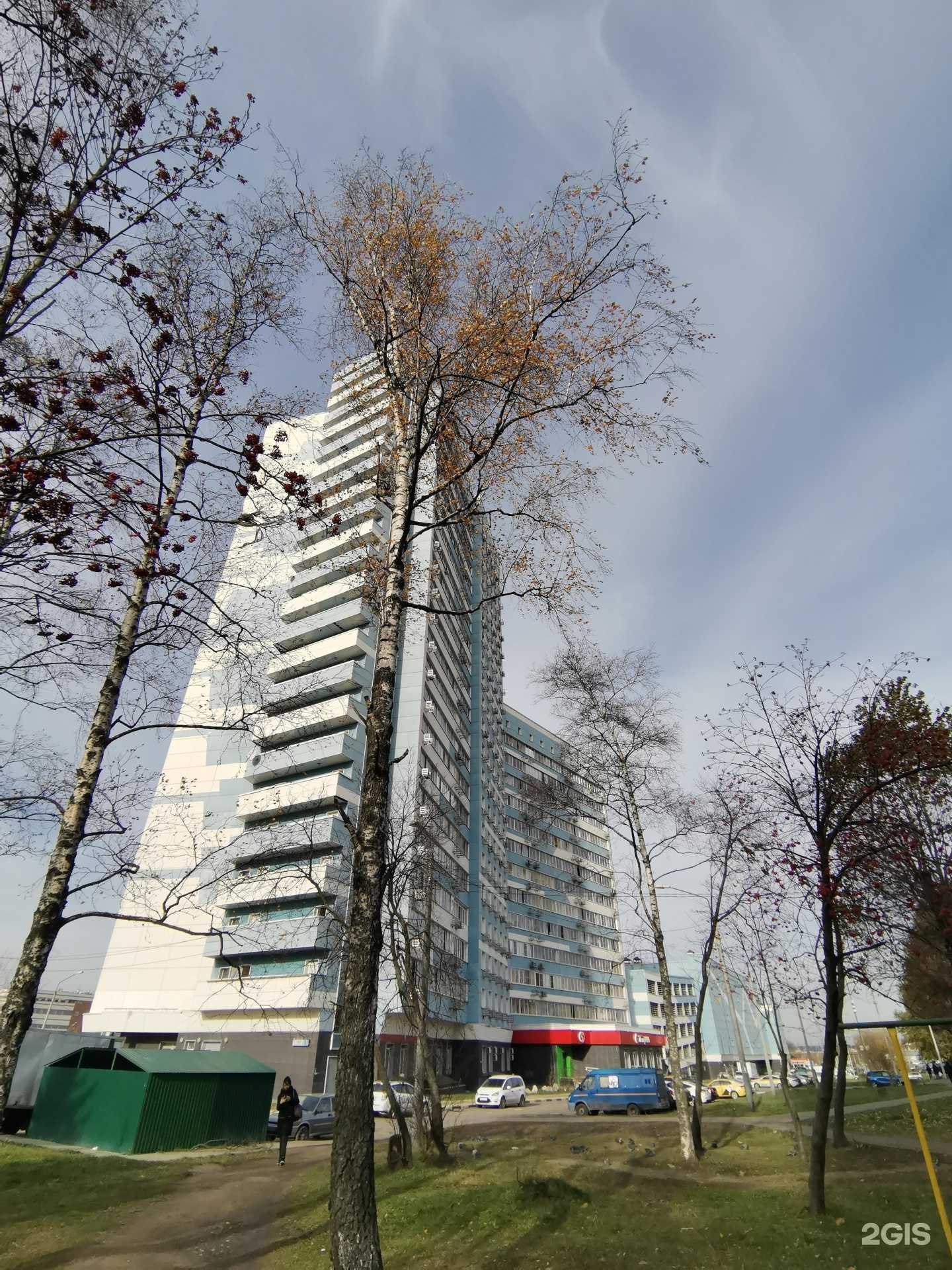 Отзывы на компанию Бюро переводов и центр документов в Балашихе c фото