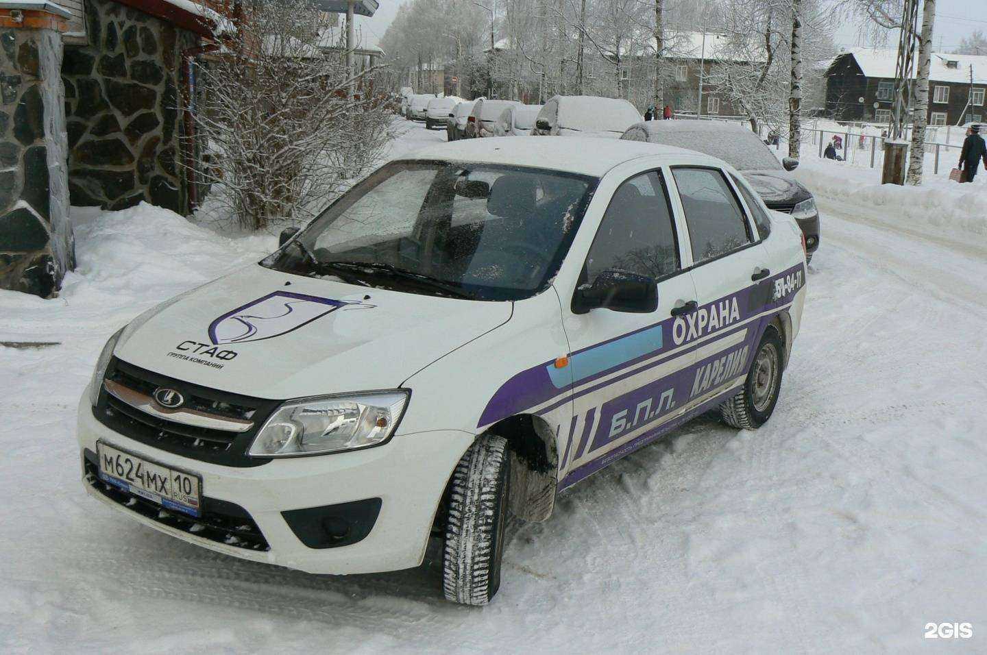 Отзывы на компанию Бпл-Карелия в Петрозаводске c фото