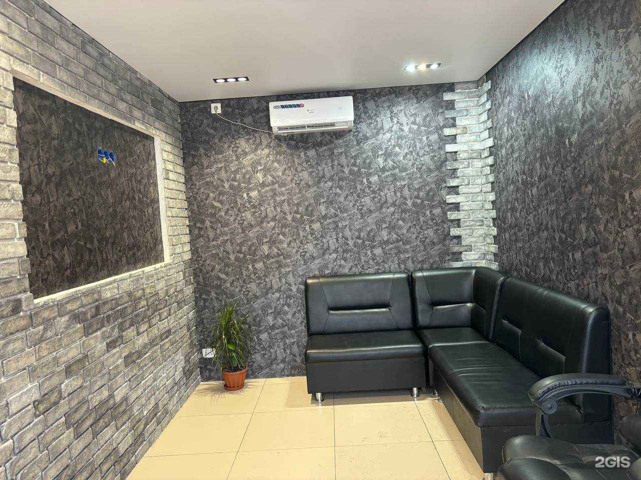 Отзывы на компанию Автодуш38 в г. Хабаровск c фото