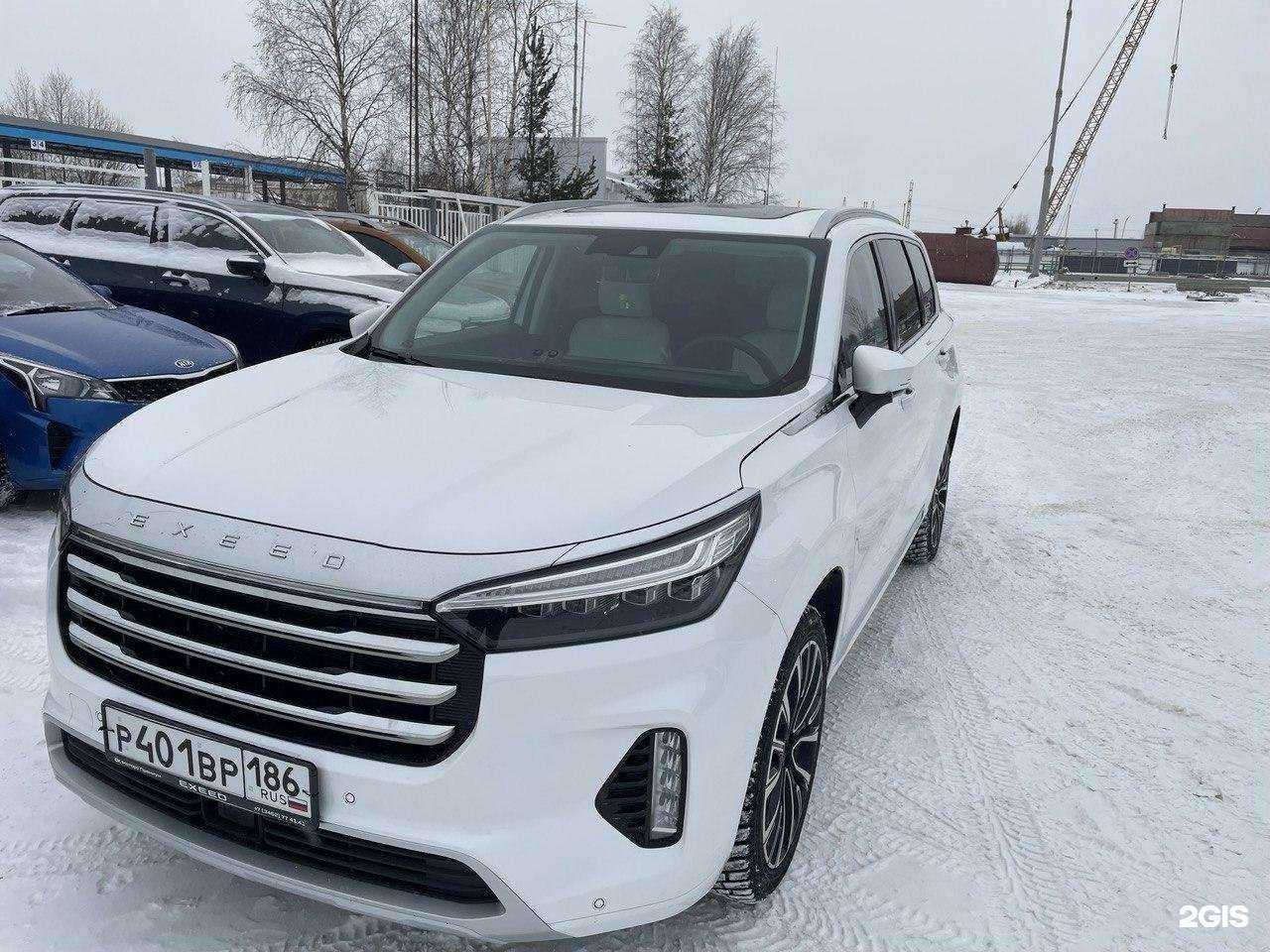 Отзывы на компанию Rent7 в Нижневартовске c фото