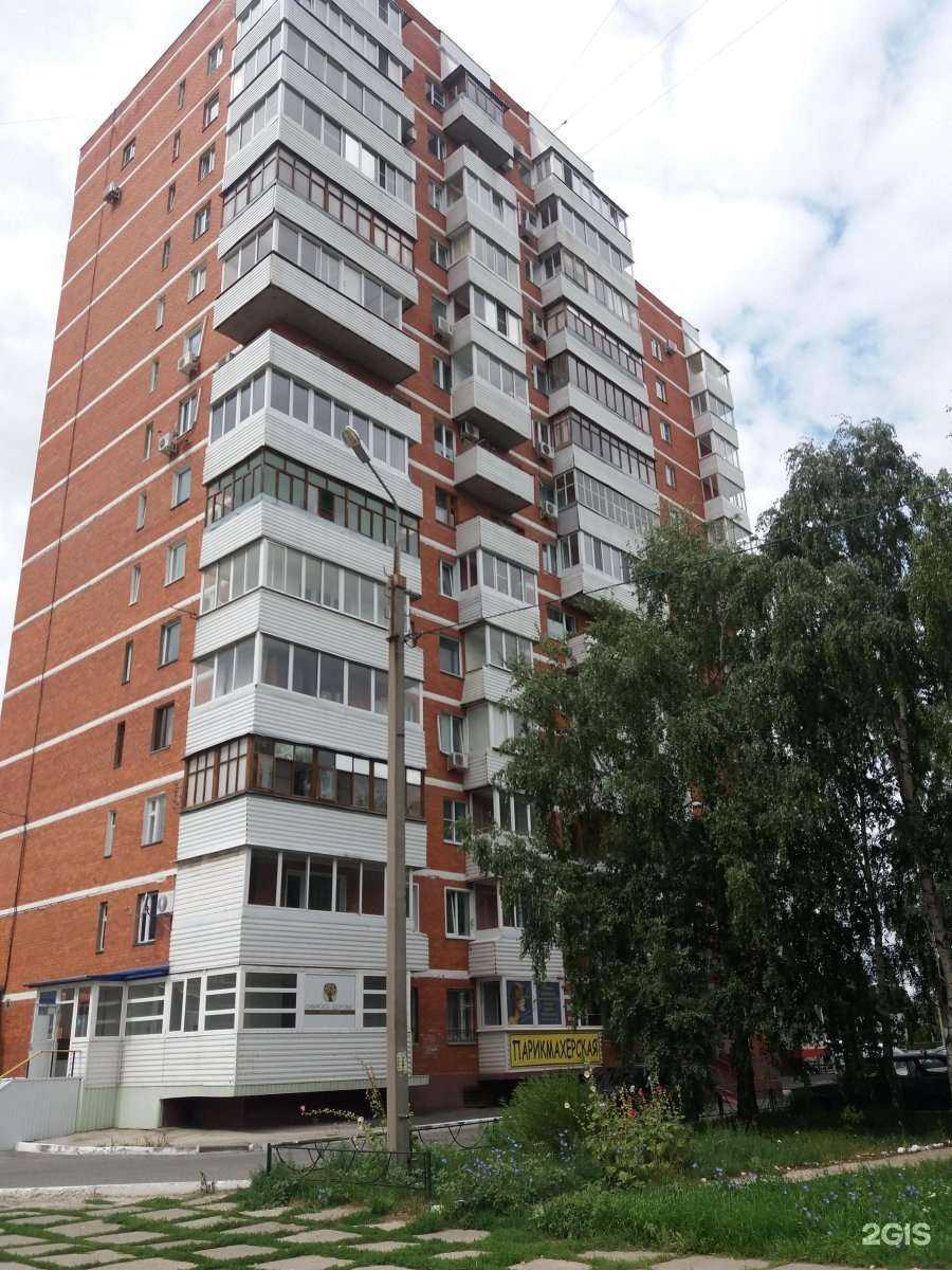 Отзывы на компанию Крышки-неваляшки в Тольятти c фото - фотография 2 из 2