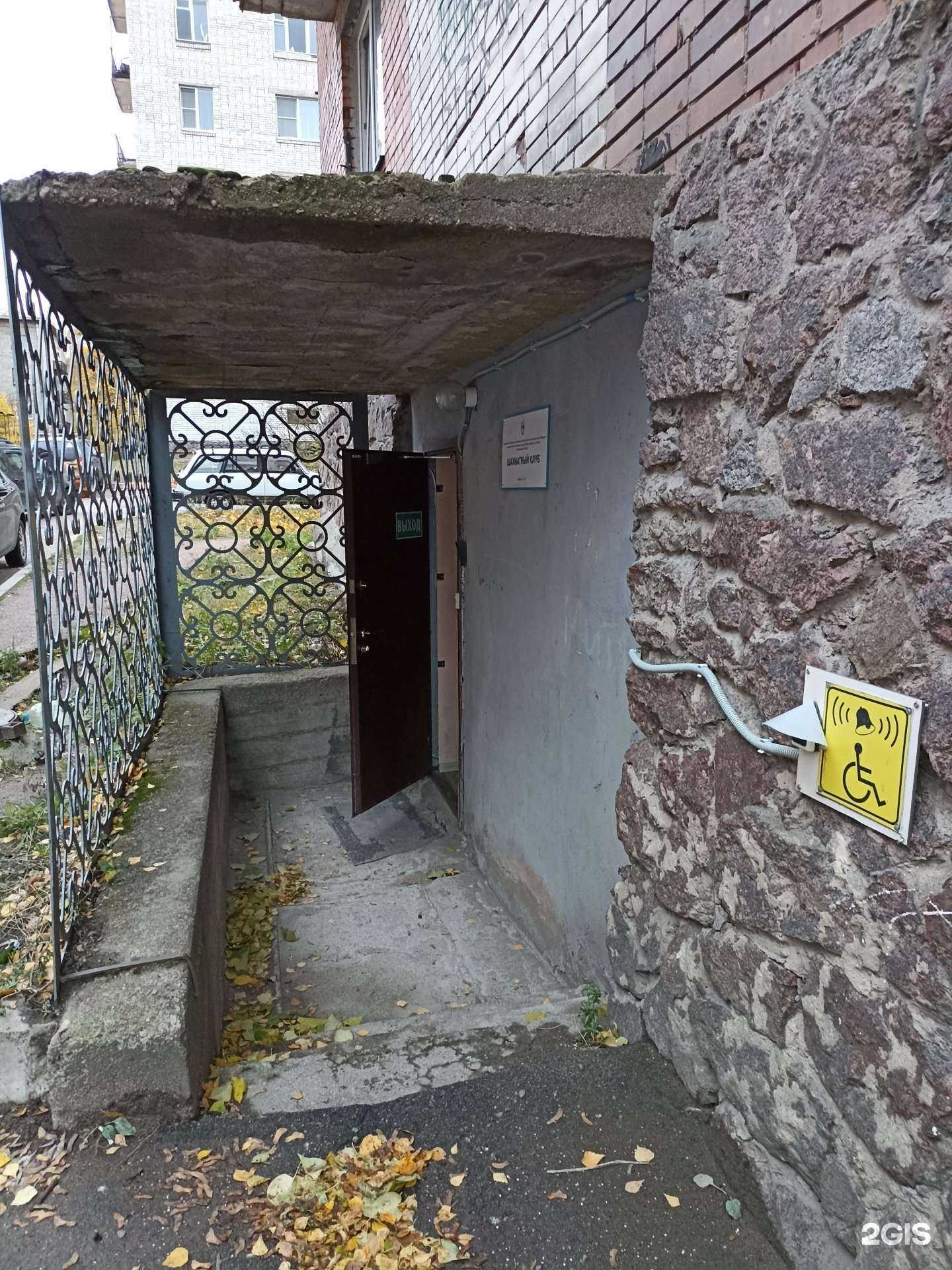 Отзывы на компанию Фаворит в Выборге c фото