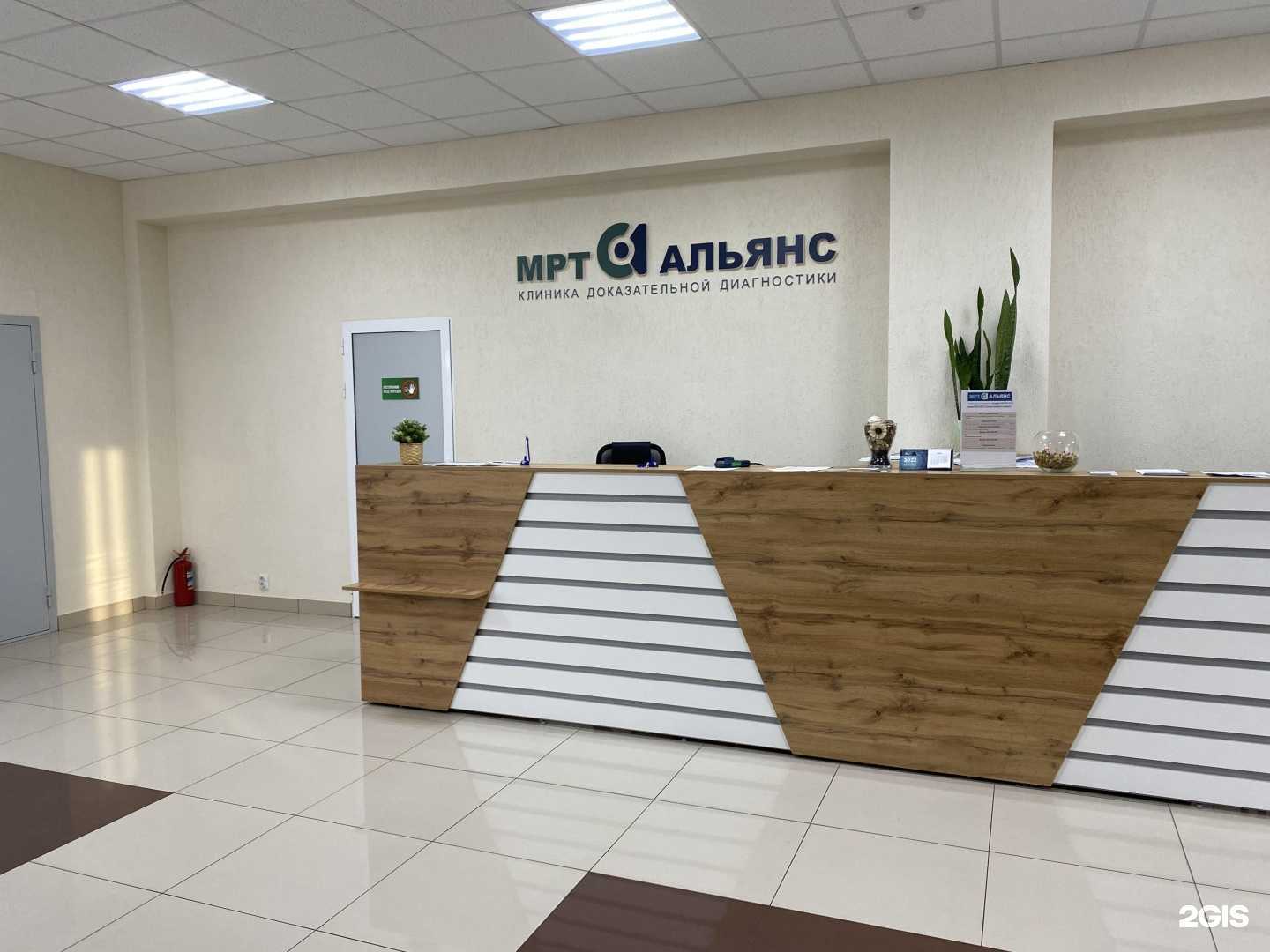 Отзывы на компанию МРТ Альянс в г. Анжеро-Судженск c фото