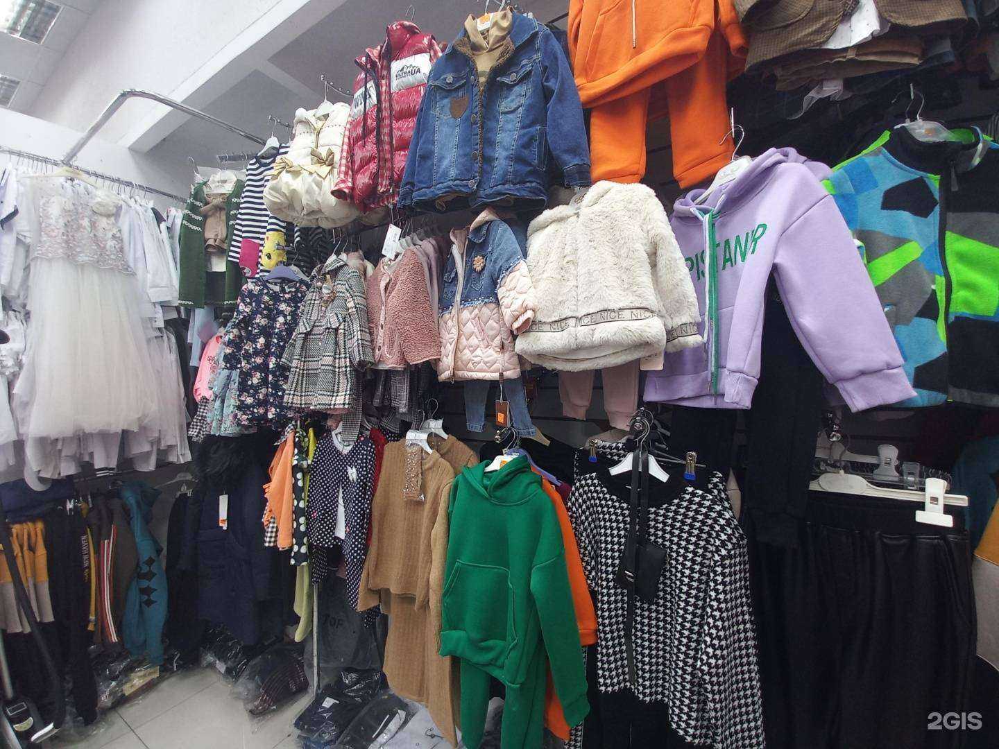 Отзывы на компанию Магазин детской одежды в г. Сочи c фото