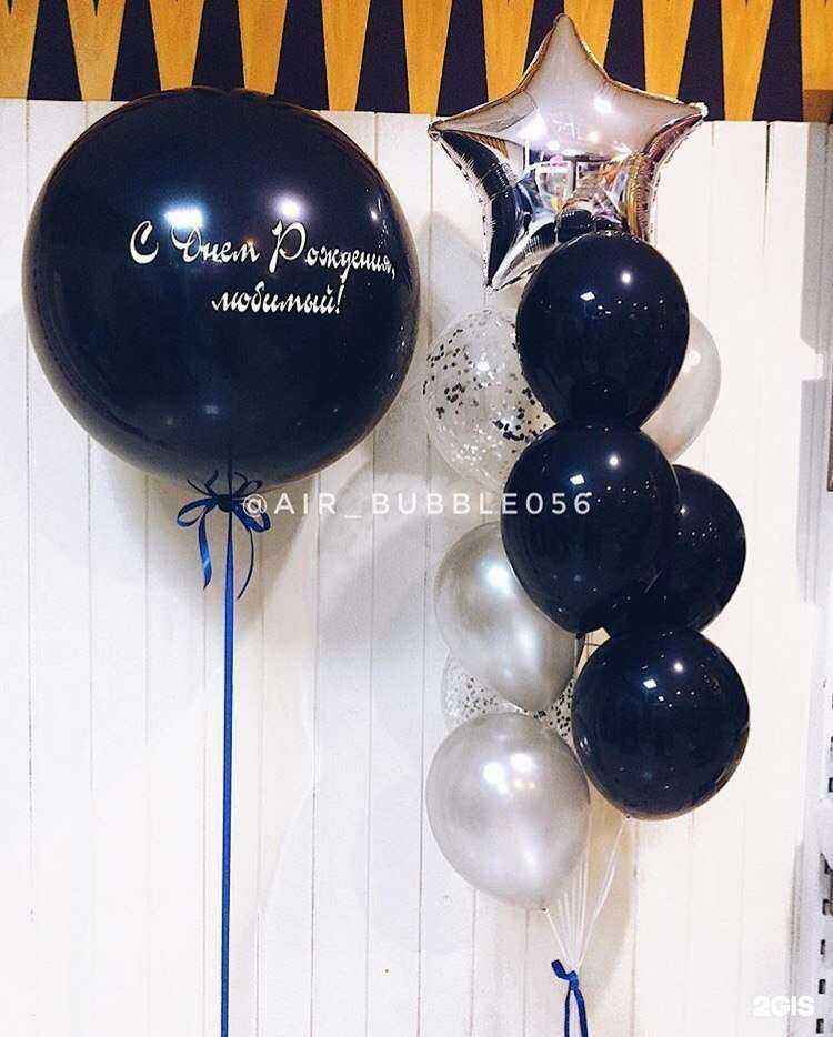 Отзывы на компанию Штрих в Оренбурге c фото